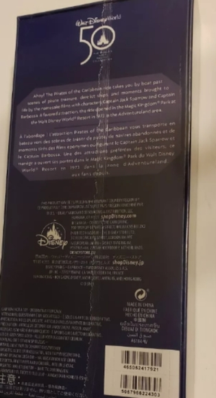 🤩 SOLD 🤩 Disney Mickey Main Attraction Pirates Key February 2/12 NIB - Picture 4 of 4